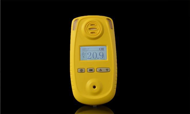 oxgen detector